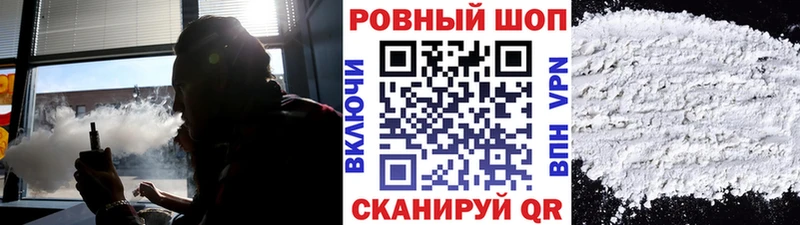 Где найти наркотики Саки APVP Марихуана Меф мяу мяу ГАШИШ