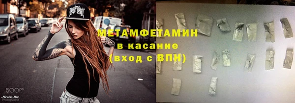 ПСИЛОЦИБИНОВЫЕ ГРИБЫ Аркадак