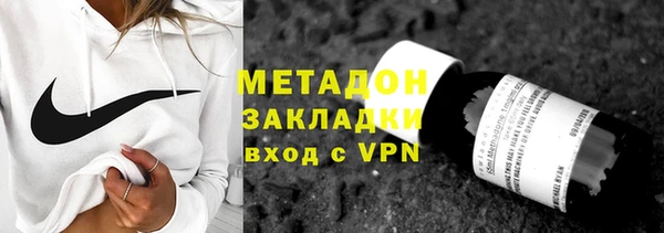 молекула духа Арсеньев