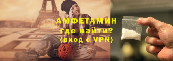 ПСИЛОЦИБИНОВЫЕ ГРИБЫ Аркадак