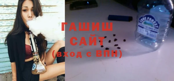 молекула духа Арсеньев