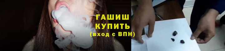 молекула духа Арсеньев