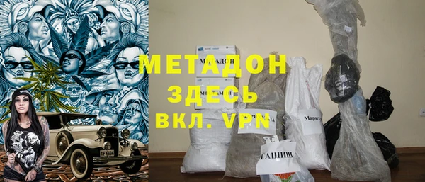 ПСИЛОЦИБИНОВЫЕ ГРИБЫ Аркадак