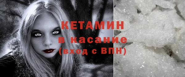 ПСИЛОЦИБИНОВЫЕ ГРИБЫ Аркадак