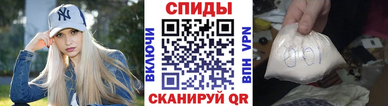 Первитин мет  что такое   Саки 