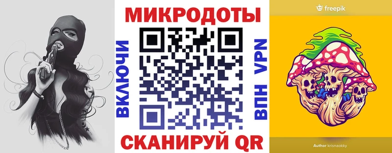 Галлюциногенные грибы Magic Shrooms  купить  сайты  Саки 
